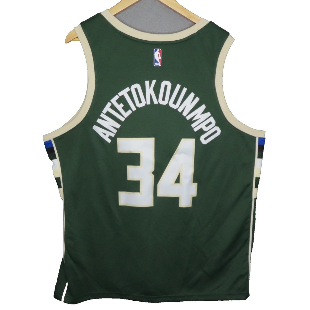 Milwaukee Bucks Giannis Antetokounmpo #34 Nike Jersey Mens XXL 56 Green Dri Fit‎
